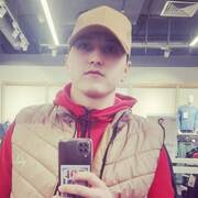 Nasibali, 26, Карпогоры