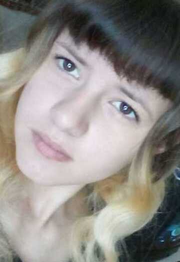 Моя фотография - Dinara, 20 из Вольск (@dinara5998)