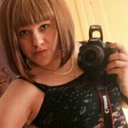 Олеся, 37, Железногорск-Илимский