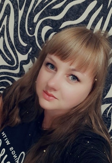 Моя фотография - Юлия, 35 из Бугуруслан (@uliyagalkina3)