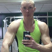 Бонга, 34, Слободской