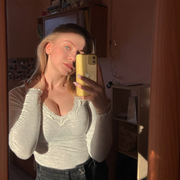 Аня, 22, Сысерть