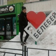 Анюта, 21, Белебей