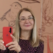 Ptichka 49 Krasnodar