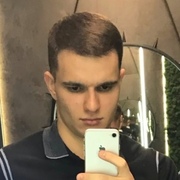 Радмир, 23, Черкесск
