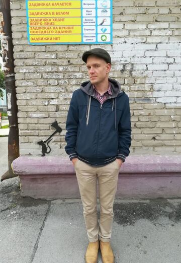 Моя фотография - Alexandr, 40 из Новосибирск (@alexandr8121)