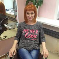 Сайт Липецк Знакомства С Фото