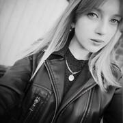 Алина 24 года (Рак) Одесса