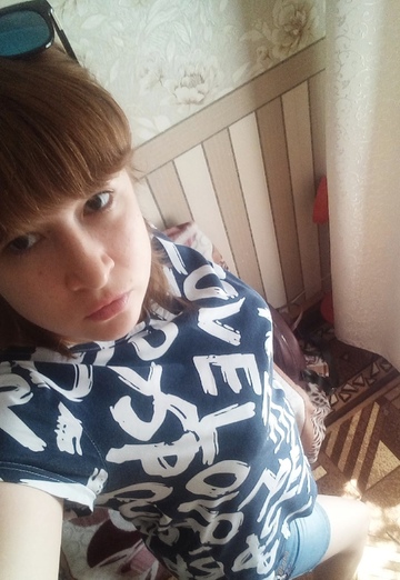 My photo - Natalya Ivanova, 29 from Saratov (@natalyaivanova183)