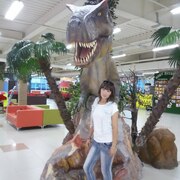 Алина, 28, Кунашак