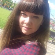 Алина, 33, Вербилки
