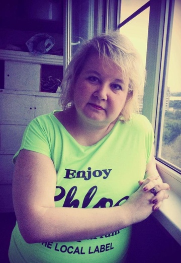 My photo - Natalya, 46 from Dzerzhinsk (@natalya84850)
