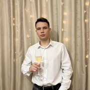 Данил 21 год (Стрелец) хочет познакомиться в Новокузнецке