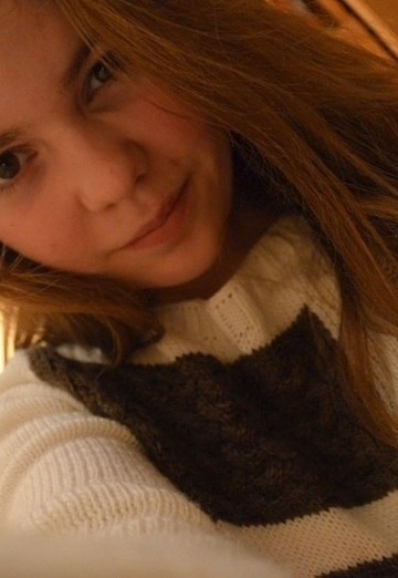 Моя фотография - Елена, 28 из Екатеринбург (@elena523042)