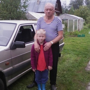 Имя, 78, Вырица