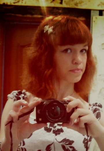 My photo - diana, 28 from Sovetskaya Gavan' (@id656511)