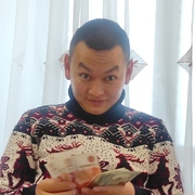 Основа Седого, 31, Русская Поляна
