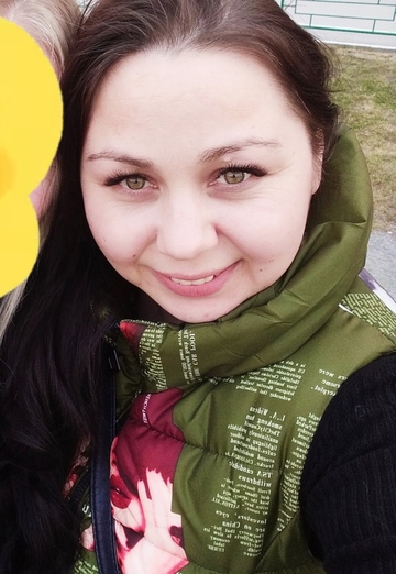 My photo - milashka, 41 from Novosibirsk (@milashka4993)