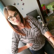 Екатерина из Кинеля желает познакомиться с тобой