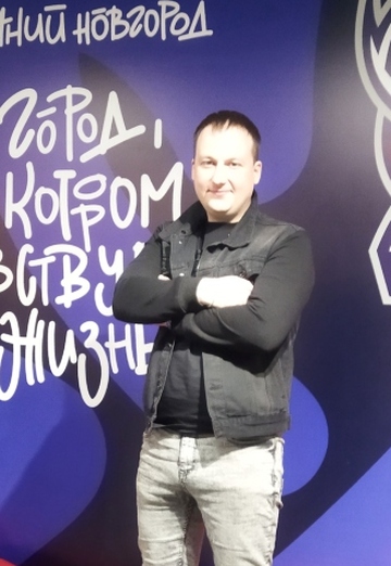 My photo - Sergey, 34 from Nizhny Novgorod (@sergey778149)