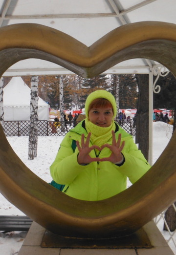 My photo - Lyolya, 47 from Yekaterinburg (@lelya1373)
