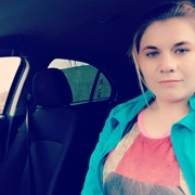 Maria Iaetina, 29, Ленинское