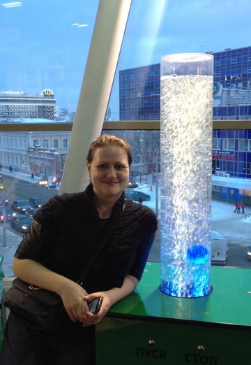 My photo - Svetlana, 41 from Yekaterinburg (@svetlana144059)