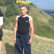 павел, 44, Тобольск