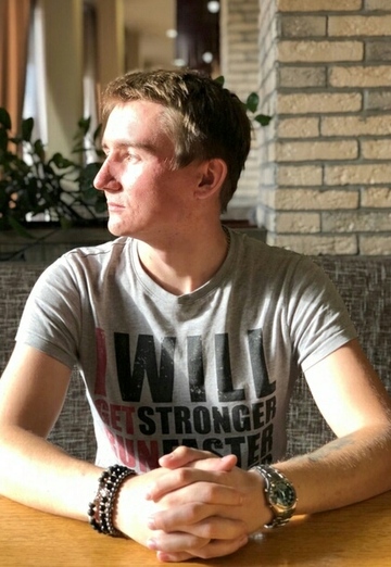 My photo - Ilya, 29 from Orsk (@ilya103167)
