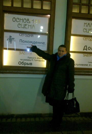 My photo - Olga, 55 from Moscow (@olga167548)