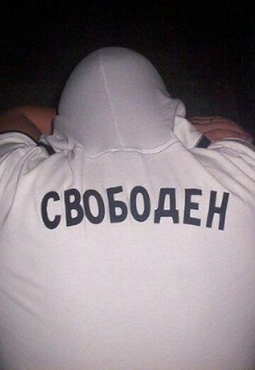Sergey (@sergey714497) — my photo № 6