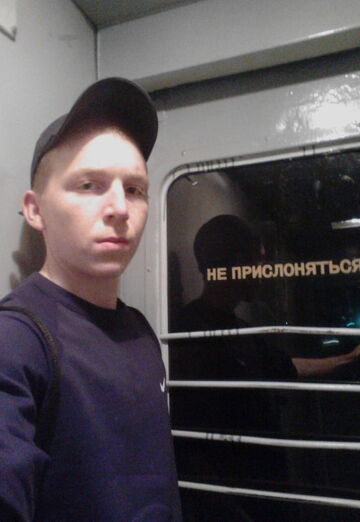 Моя фотография - Гриша, 27 из Воскресенск (@grisha3212)