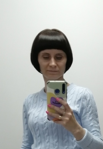 Моя фотография - Елена, 41 из Ульяновск (@elenanamestnikova)