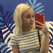 Настя, 21, Волгоград