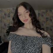 Екатерина 21 Пермь