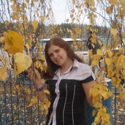 натаща, 31, Мензелинск