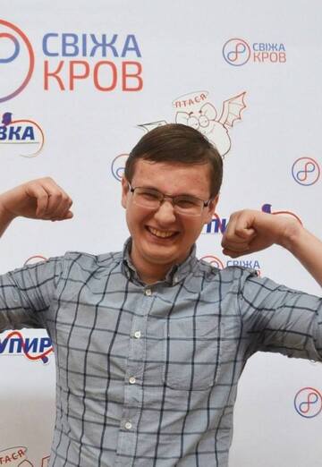 Моя фотография - Павел, 27 из Киев (@pavel108342)
