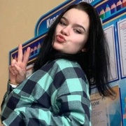 Ксения, 18, Снежинск