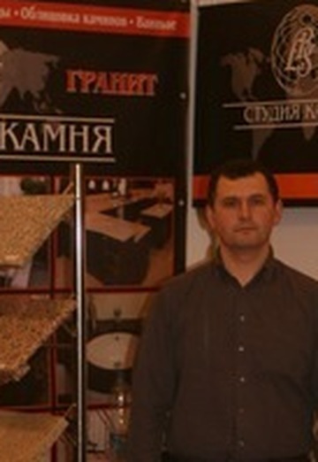 Моя фотография - Владимир, 47 из Калининград (@vladimir214710)
