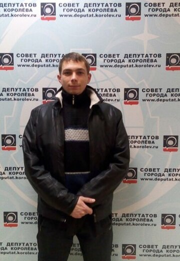 My photo - Aleksandr, 33 from Pervomayskiy (@aleksandr279376)