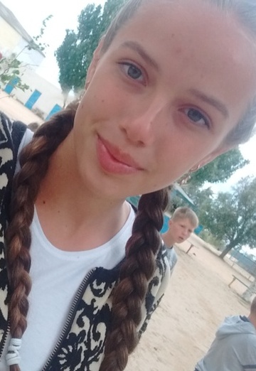 My photo - Vitaliya, 21 from Kakhovka (@vitaliya937)