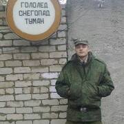 Павел, 24, Гагарин