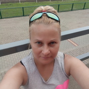 Irina 40 Nowaja Usman