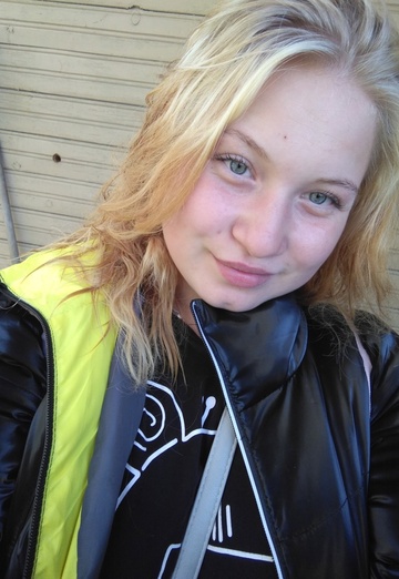 Моя фотография - Наталья, 20 из Нижний Новгород (@natalya334124)
