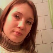 Татьяна, 28, Краснослободск