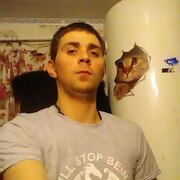 Дима, 28, Калязин