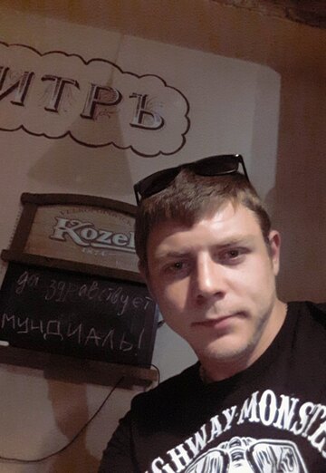 My photo - Vyacheslav, 28 from Simferopol (@vyacheslav66307)