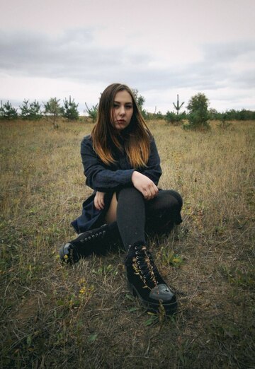 Моя фотография - Анастасия, 25 из Николаев (@anastasiya122332)