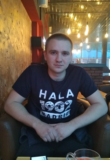 Моя фотография - Денис, 29 из Луганск (@remmid)