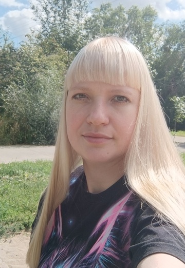 My photo - Natalya, 36 from Omsk (@natalyamanjeley)